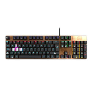 Teclado Gamer Primus Mandalorian / Multicolor / USB 