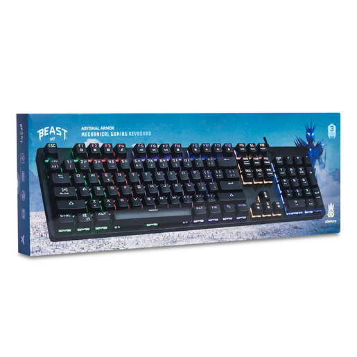 Teclado Gamer Alámbrico STF Abysmal Armor / Negro / USB