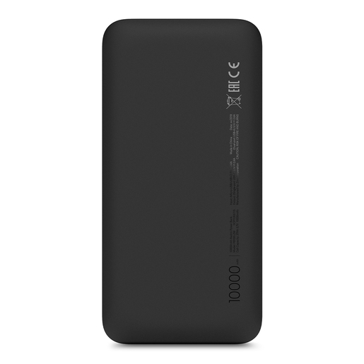 Power Bank Xiaomi Redmi 26923 / Negro / 10000 mAh